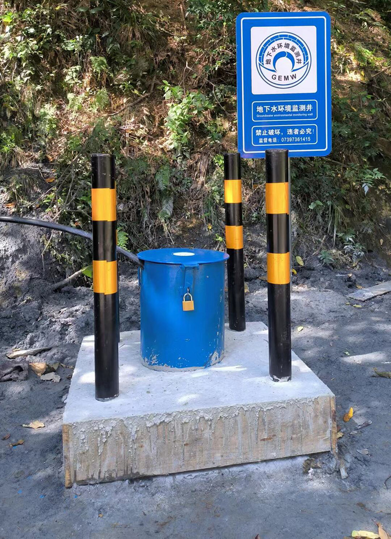 滁州凤阳县监测井